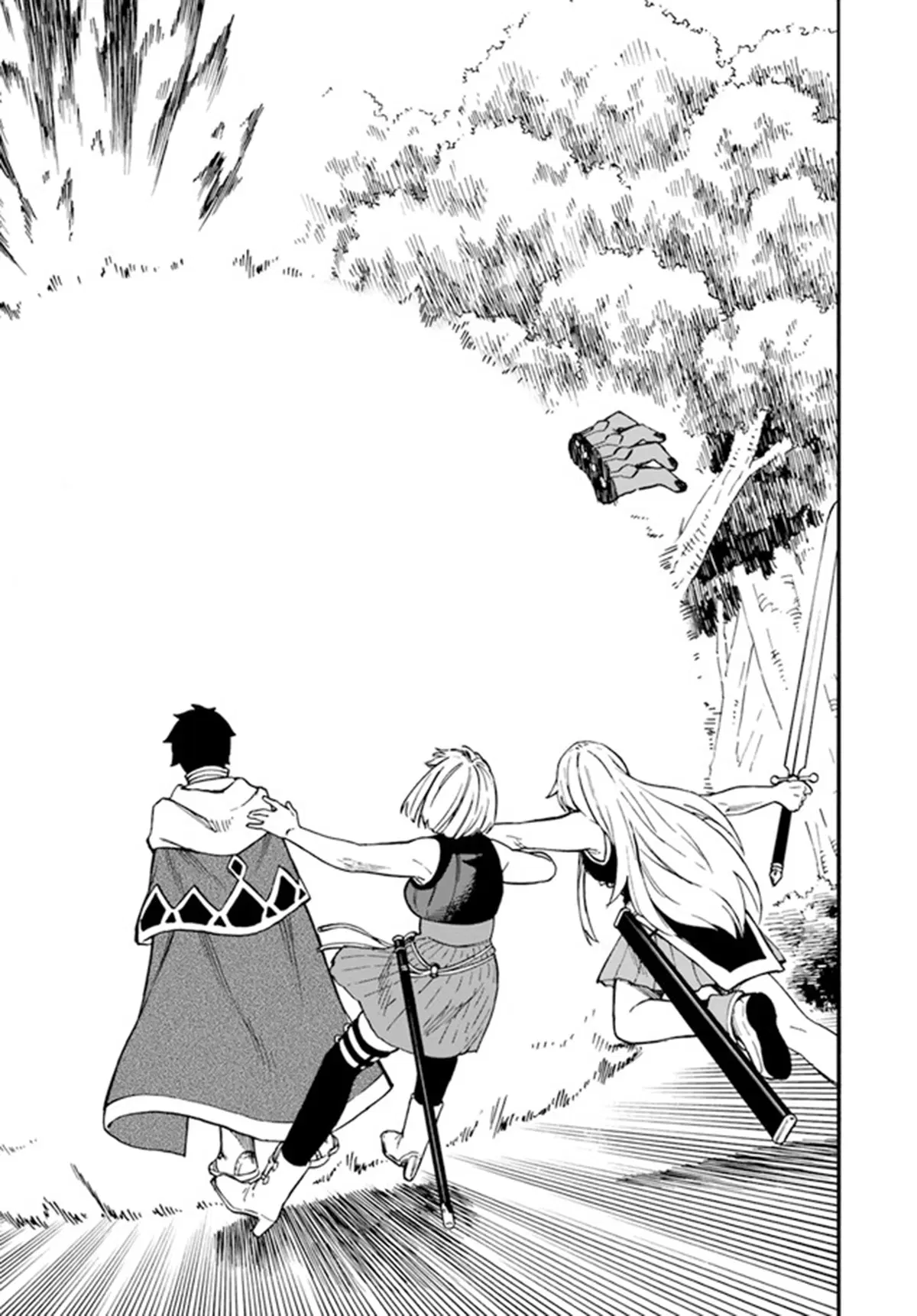 Nito no Taidana Isekai Shoukougun – กลุ่มอาการต่างโลกที่เกียจคร้านของนิโตะ ตอนที่ 18.2 หน้า 10