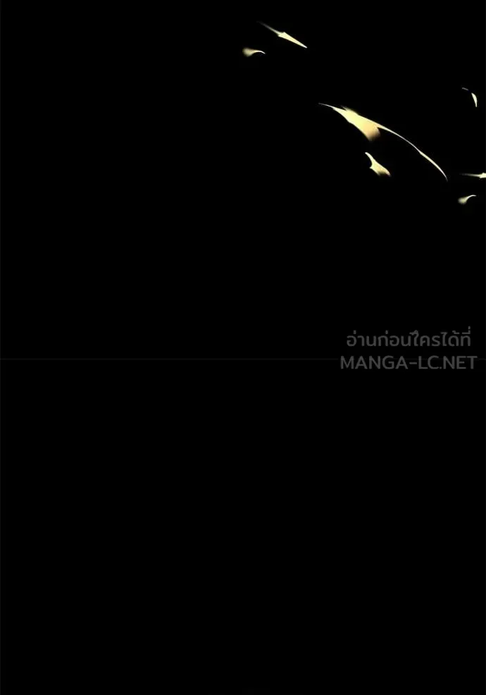 Terminally-Ill Genius Dark Knight อัศวินดำล่าท้าเวลา ตอนที่ 138 หน้า 126