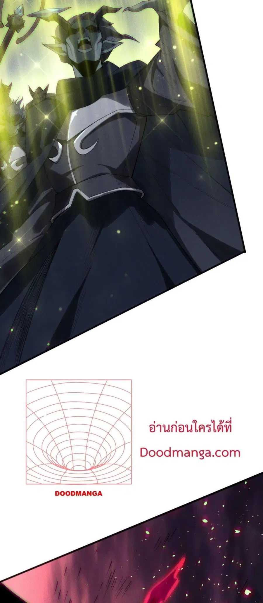 Necromancer King of The Scourge ตอนที่ 143 หน้า 29