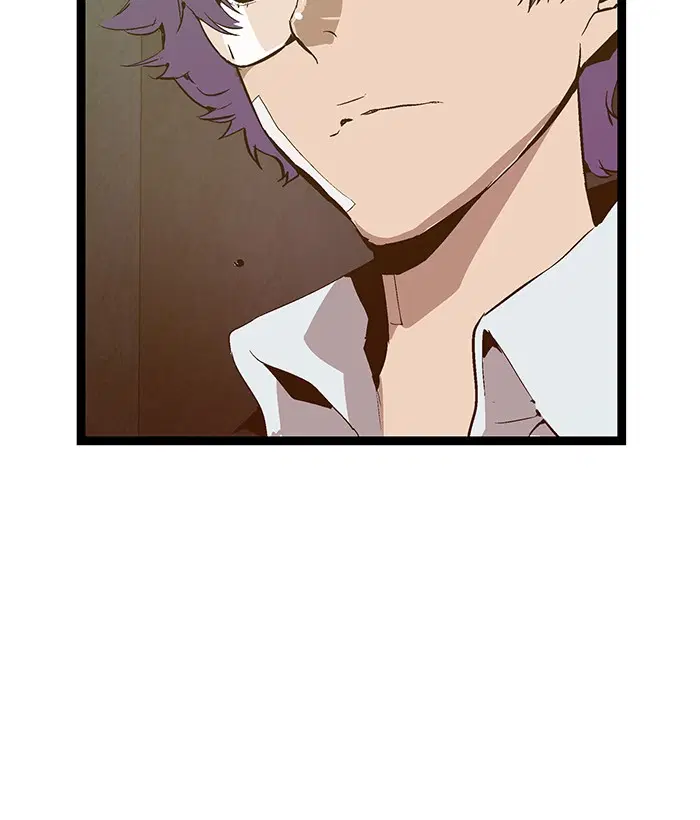 Weak Hero ตอนที่ 61 หน้า 46