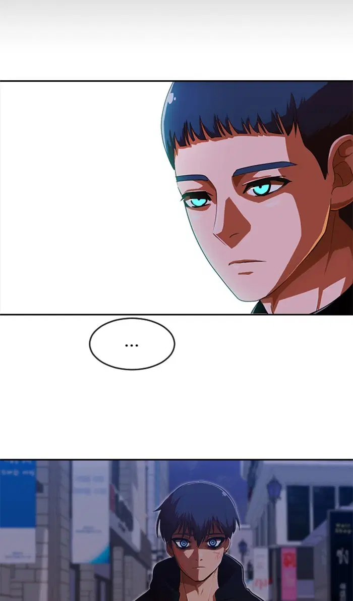 Random Chat ตอนที่ 193 หน้า 48