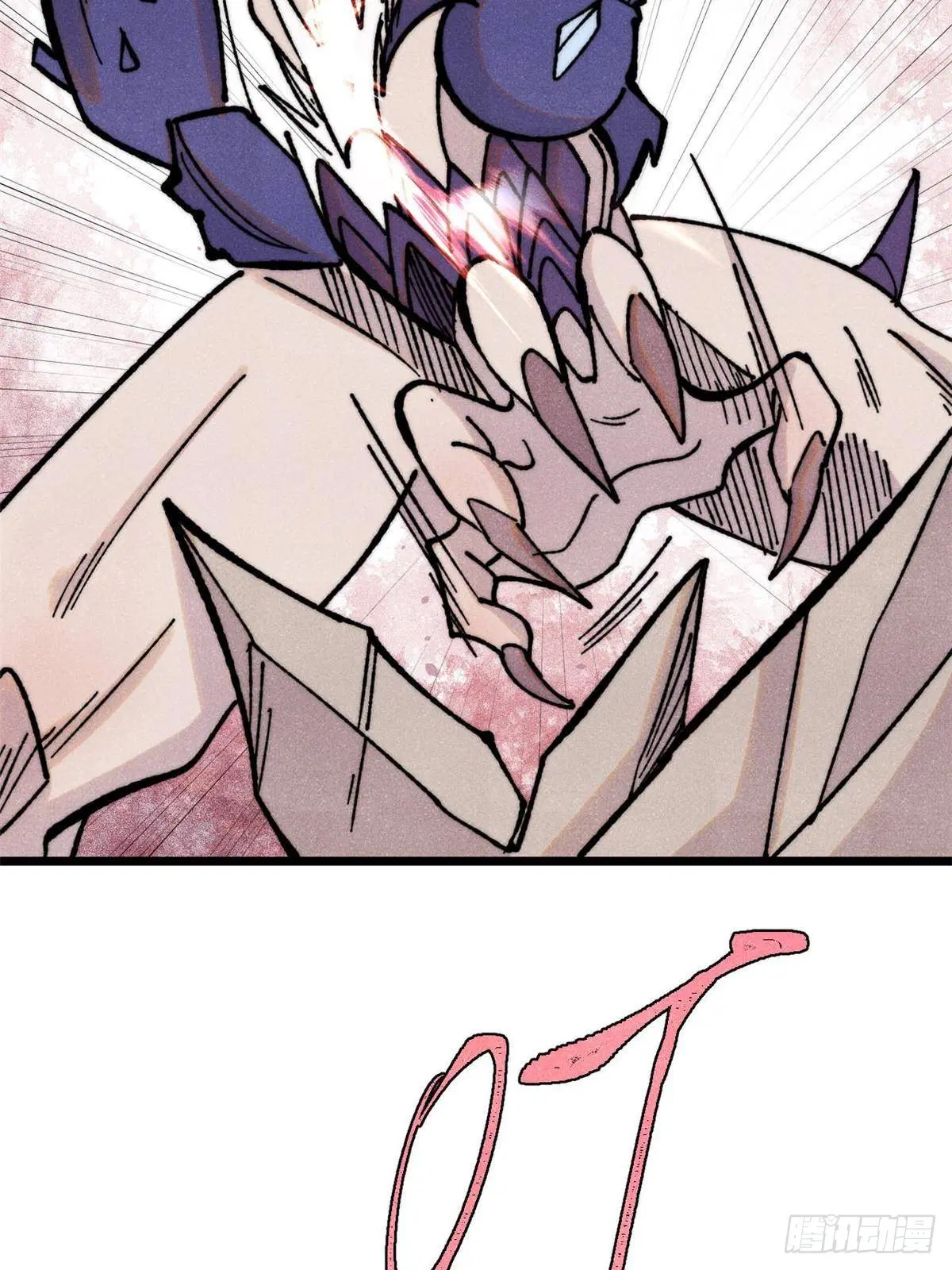 All Hail the Sect Leader ตอนที่ 388 หน้า 46