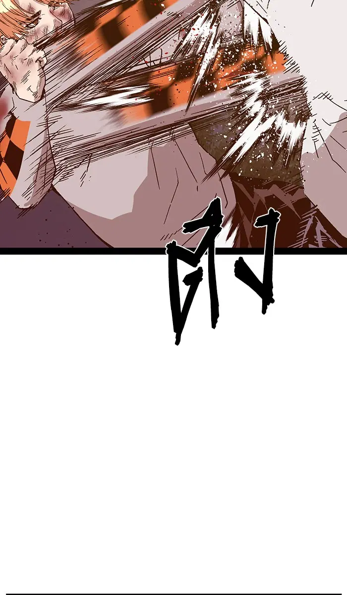 Weak Hero ตอนที่ 125 หน้า 14
