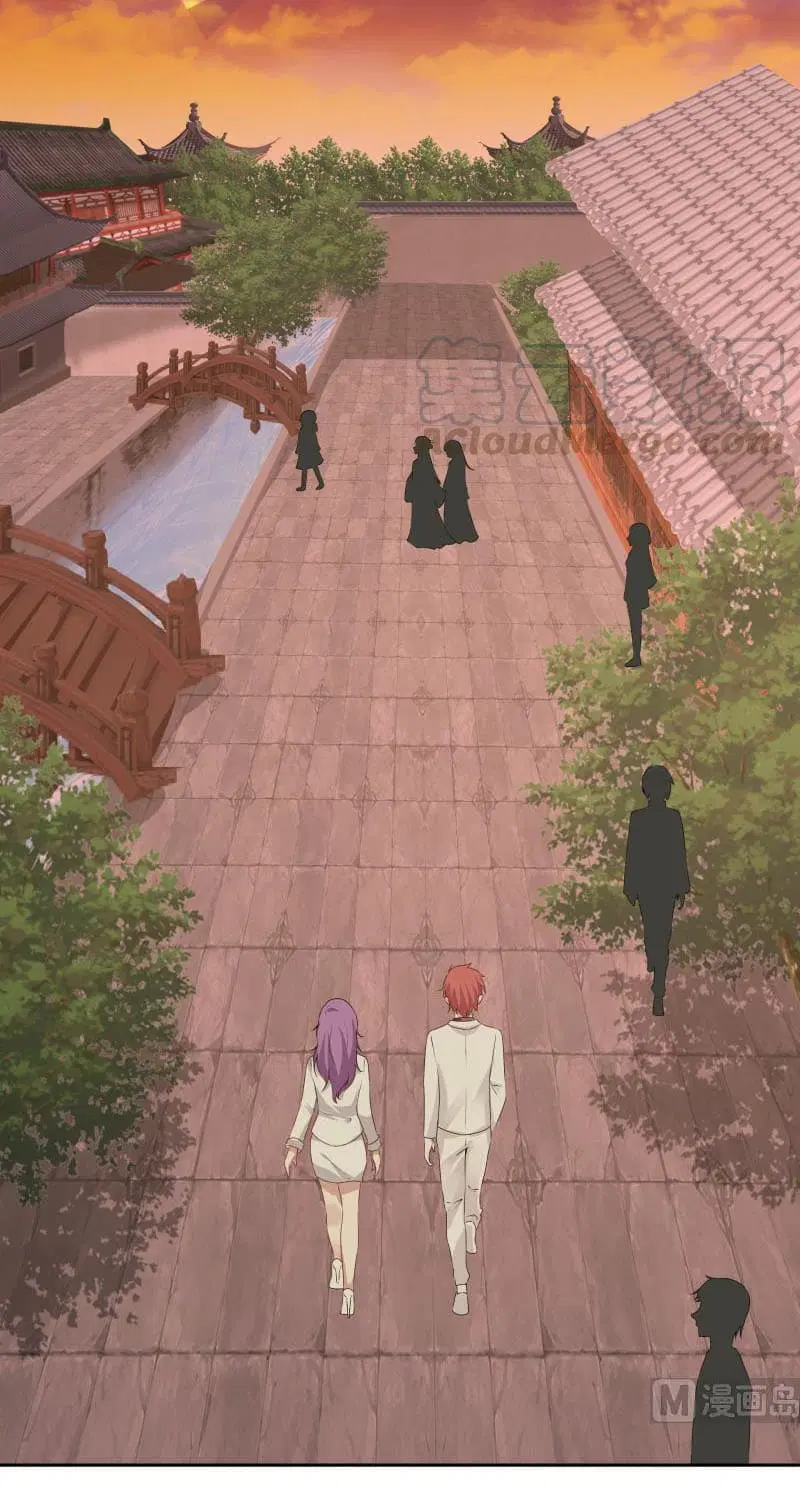 I Have a Dragon in My Body ตอนที่ 115 หน้า 5