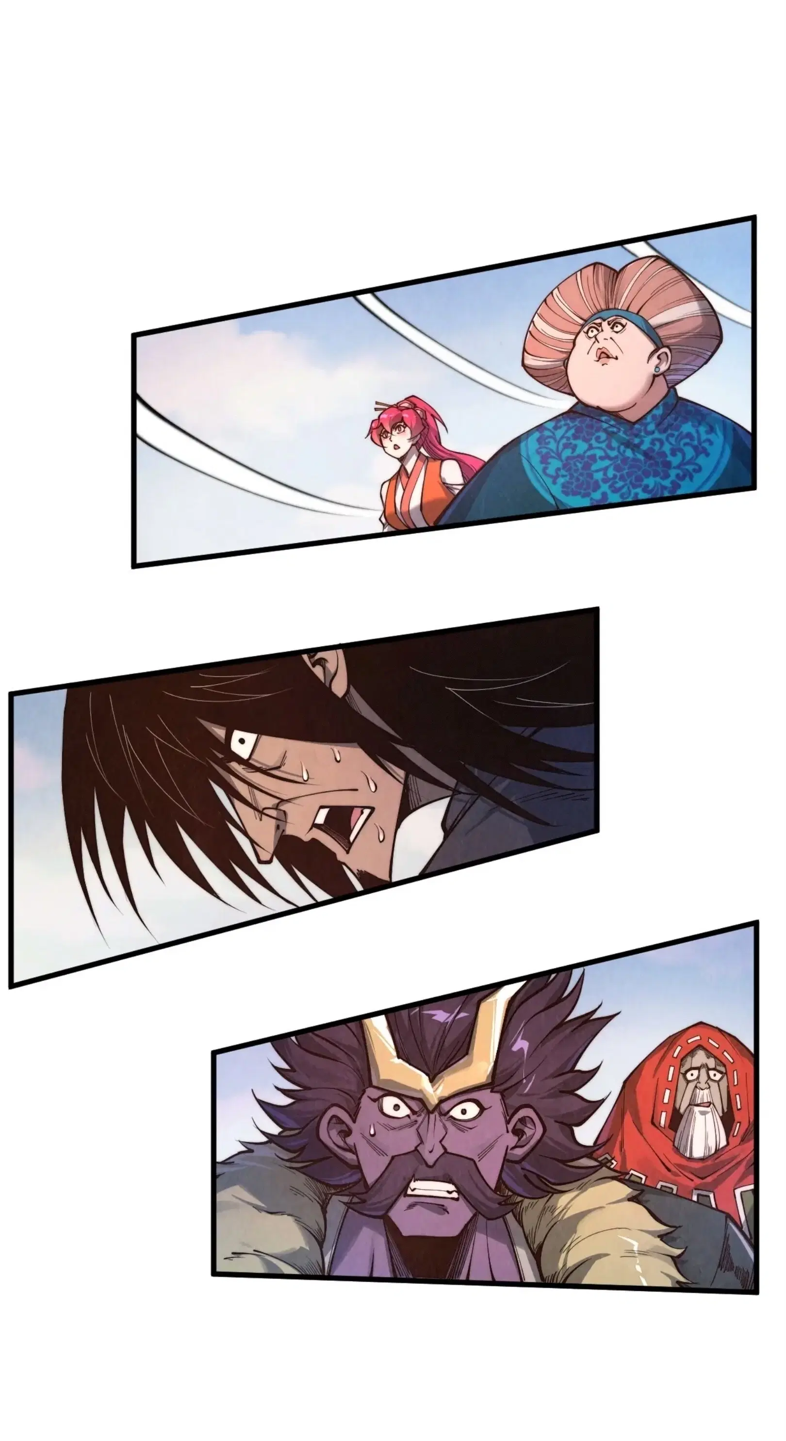 The Eternal Supreme ตอนที่ 406 หน้า 32