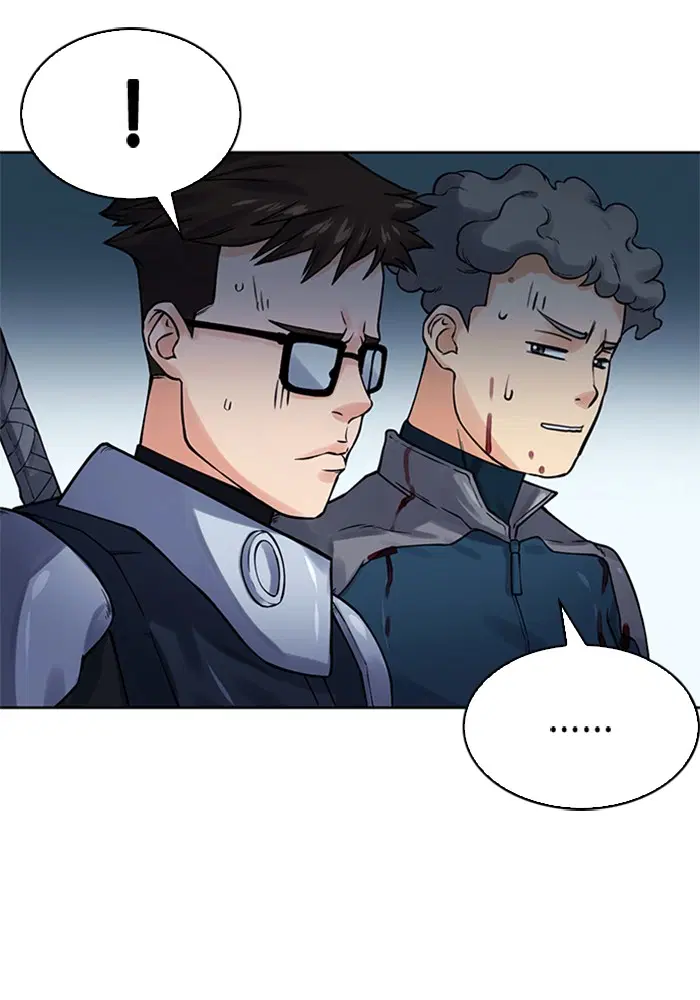 Seoul Station Druid ตอนที่ 38 หน้า 104