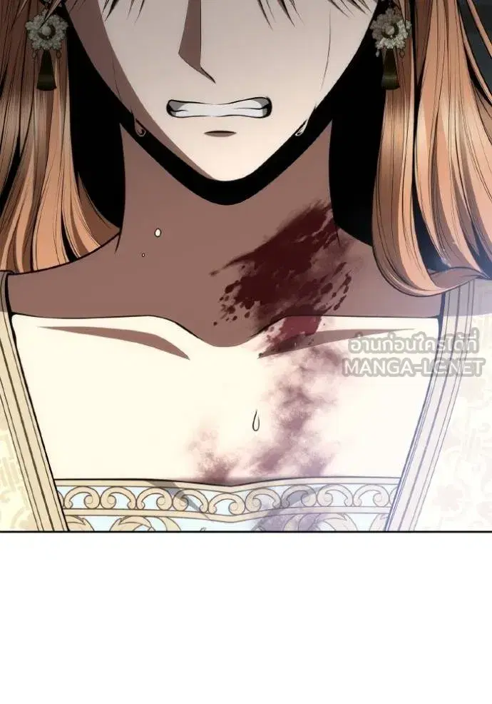 I Am the Queen in This Life ตอนที่ 122 หน้า 111