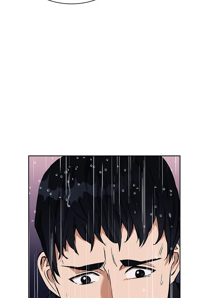 Seoul Station Druid ตอนที่ 20 หน้า 124