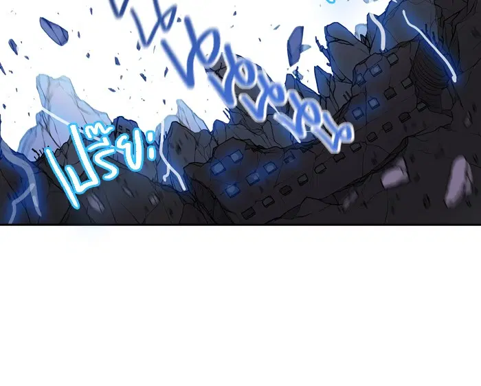 Tower of God ตอนที่ 392 หน้า 106