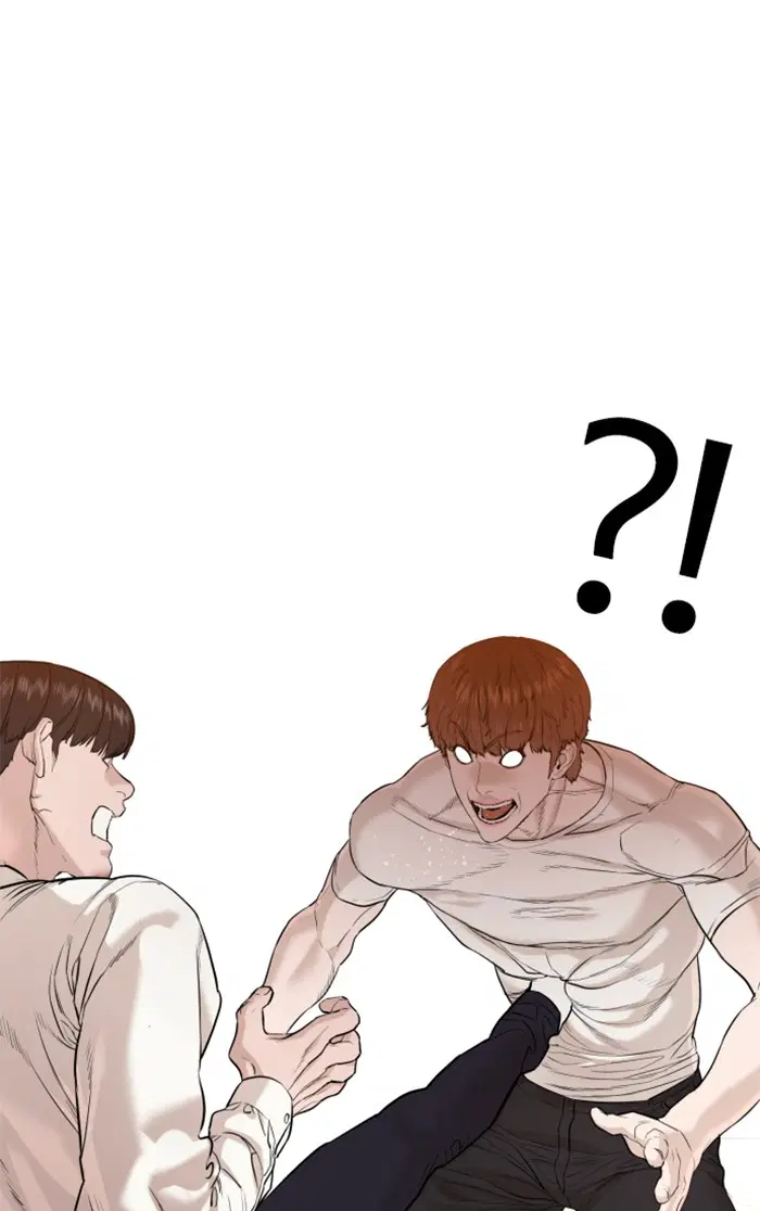 How to Fight ตอนที่ 62 หน้า 36