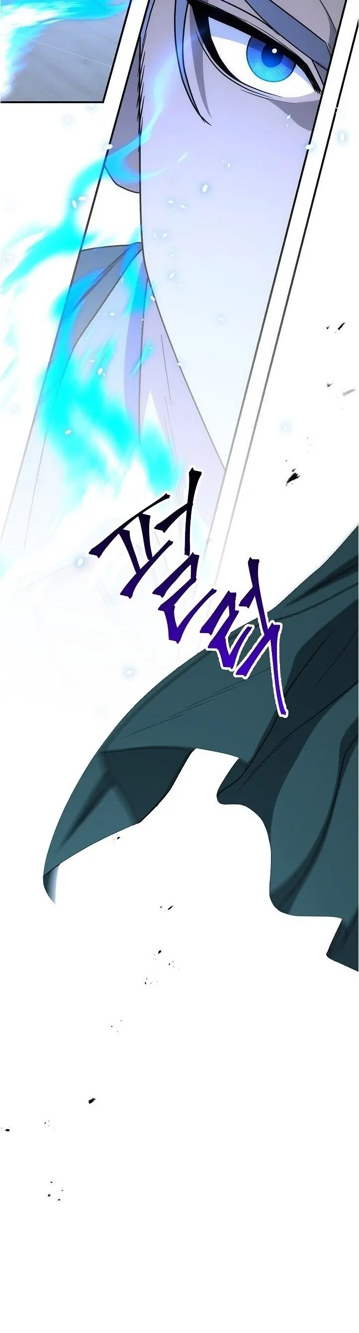 Skeleton Soldier ตอนที่ 148 หน้า 45