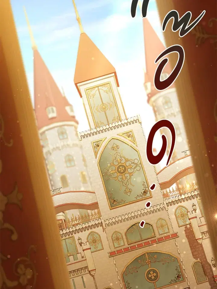 The Villain’s Match Is Too Perfect – คู่ดูตัวของนางร้ายเพอร์เฟกต์เกินไป ตอนที่ 78 หน้า 104