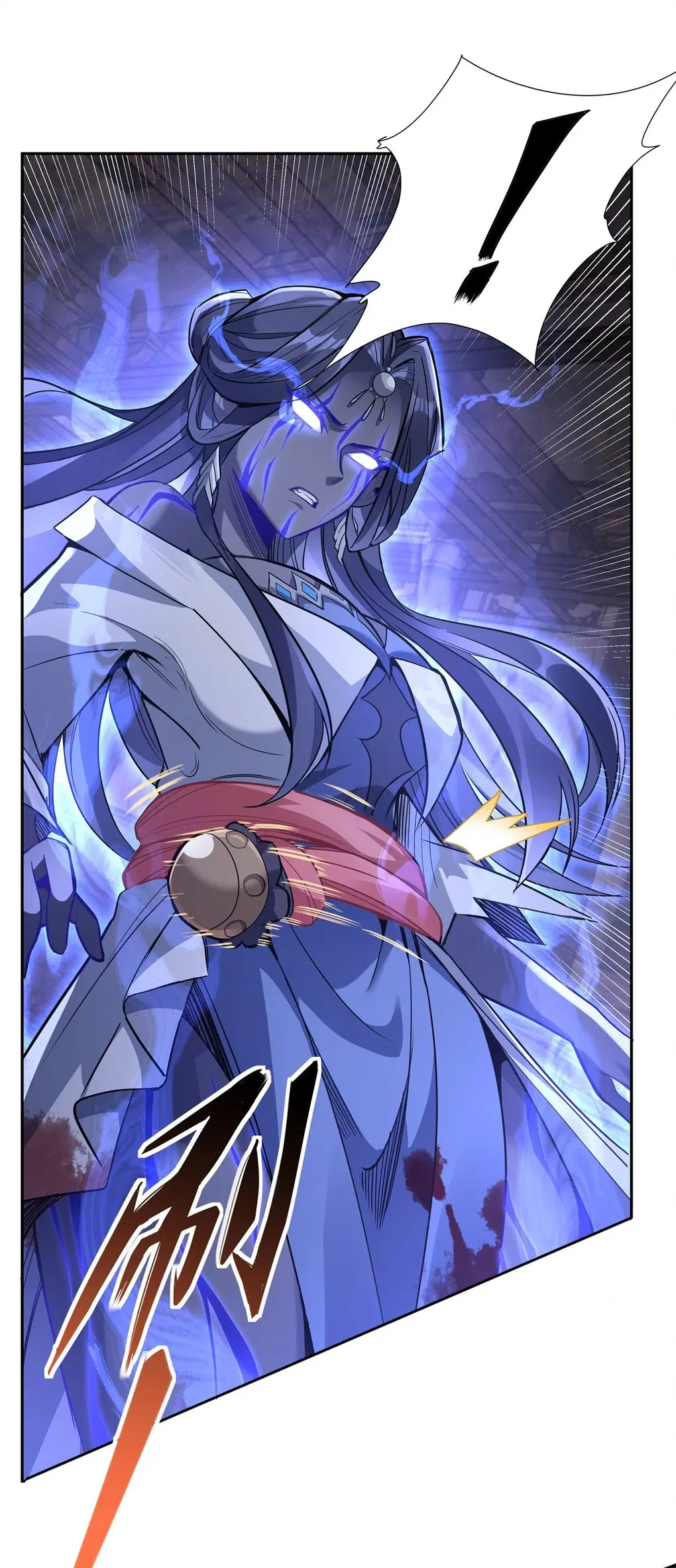 My Female Disciples are all Future Masters of the Heavens ตอนที่ 54 หน้า 18