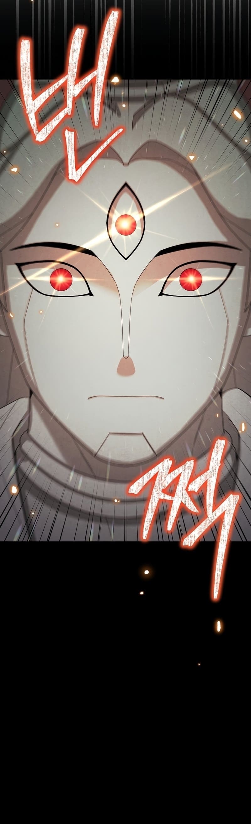 The Newbie Is Too Strong ตอนที่ 69 หน้า 30
