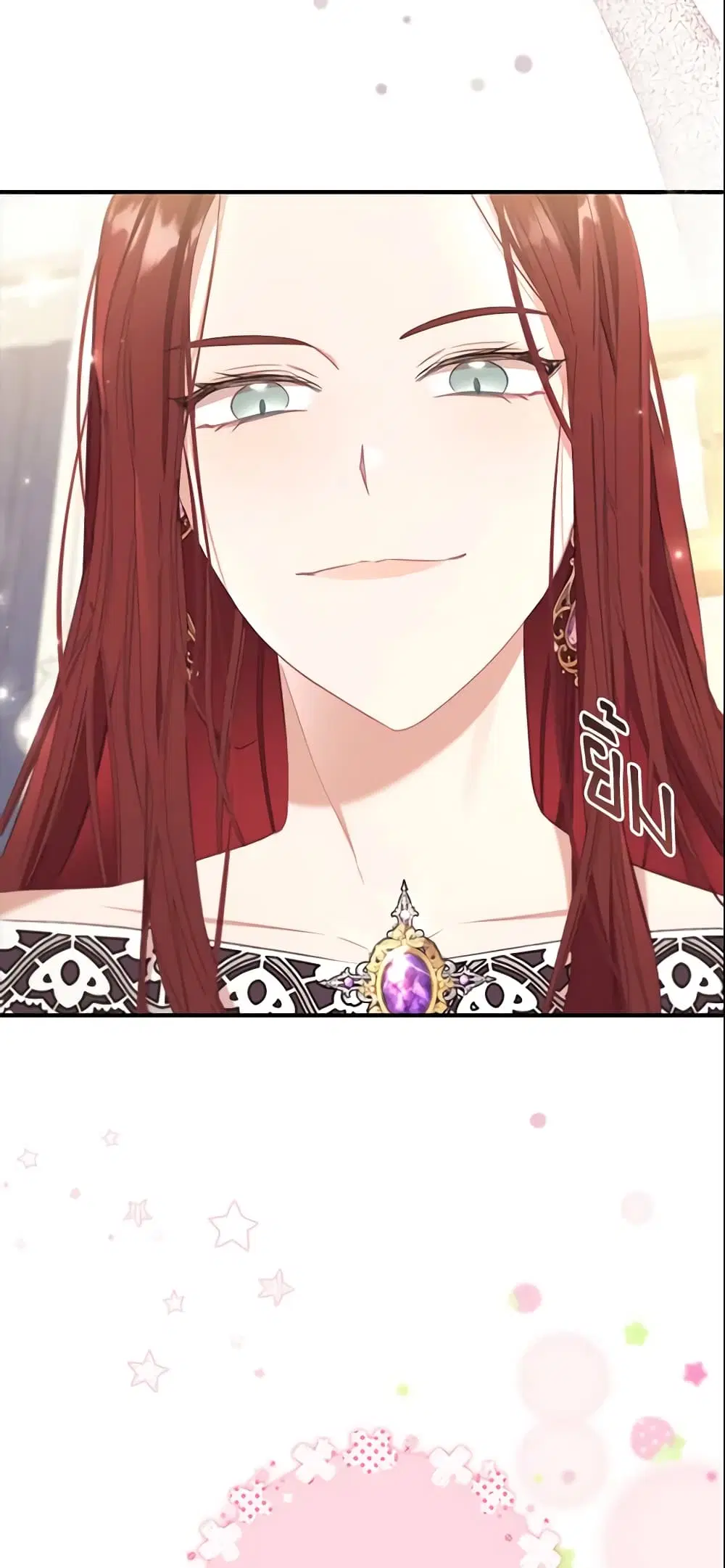 The Beloved Little Princess ตอนที่ 147 หน้า 11