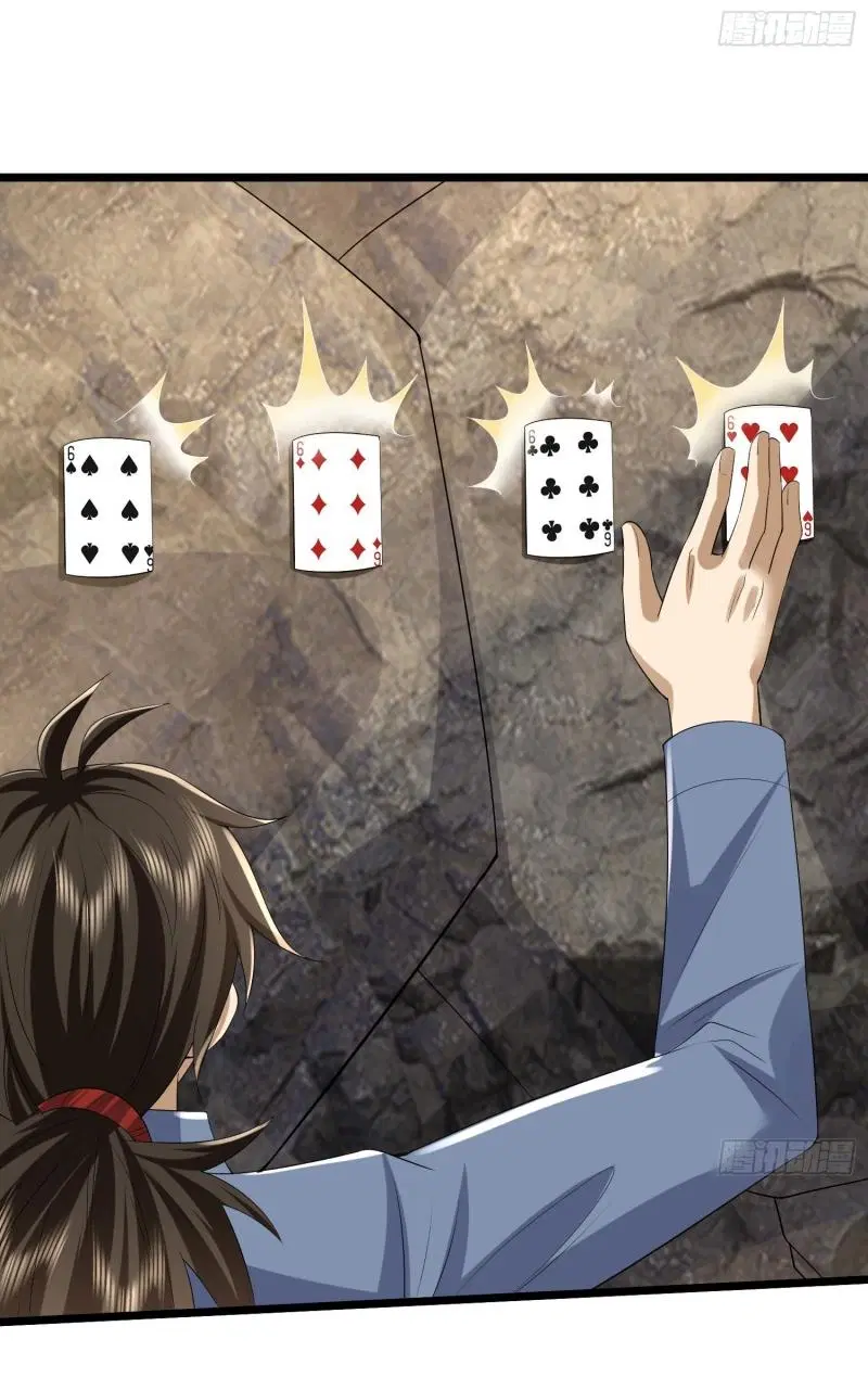 The First Order ตอนที่ 306 หน้า 48