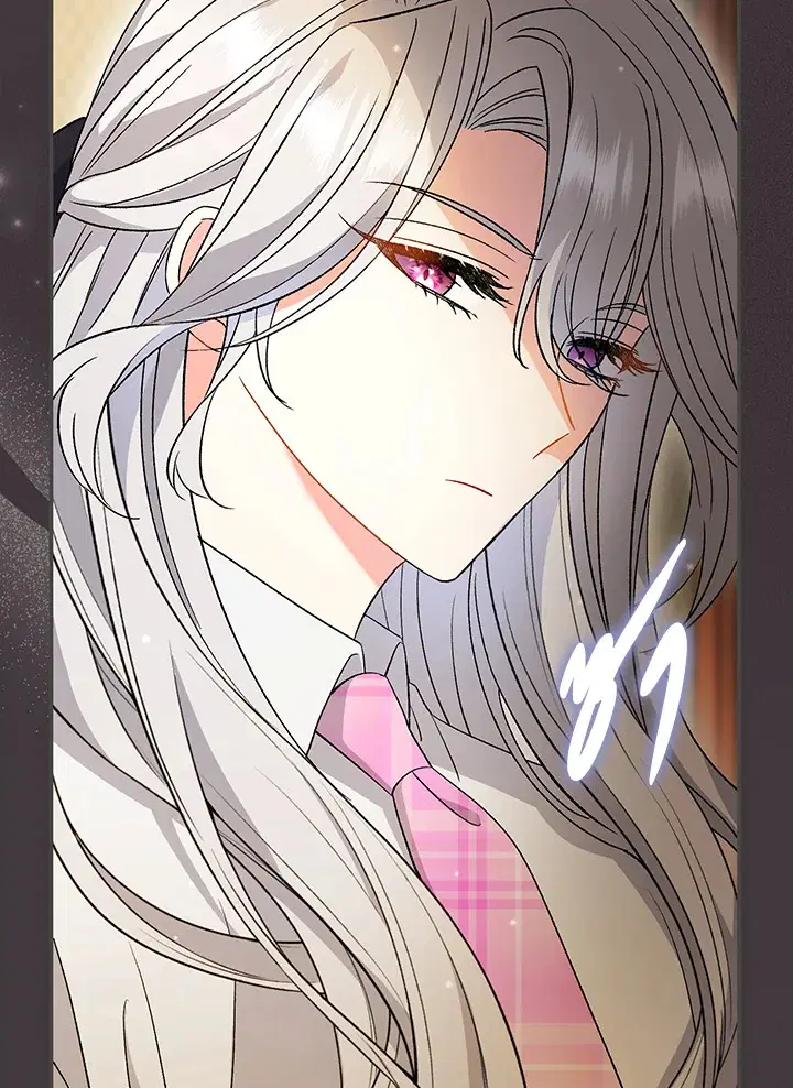 The Villain’s Match Is Too Perfect – คู่ดูตัวของนางร้ายเพอร์เฟกต์เกินไป ตอนที่ 26 หน้า 47
