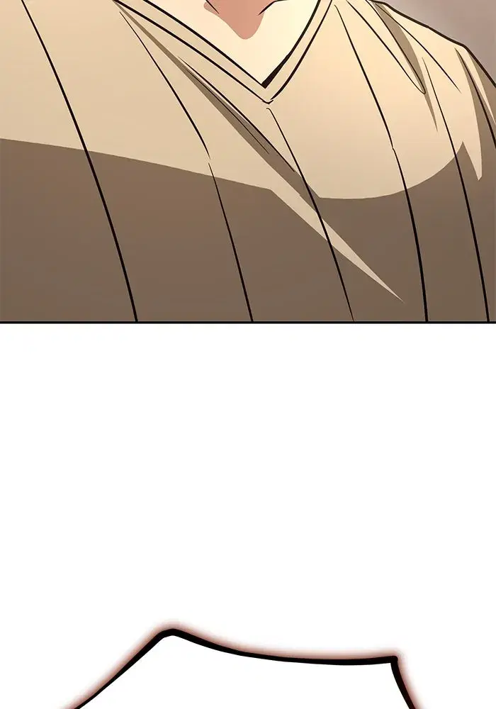 The Lazy Lord Masters the Sword ตอนที่ 119 หน้า 34