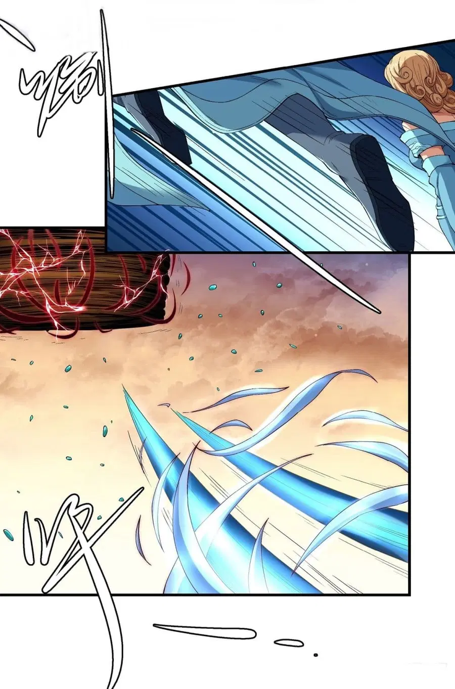 God of Martial Arts ตอนที่ 536 หน้า 9