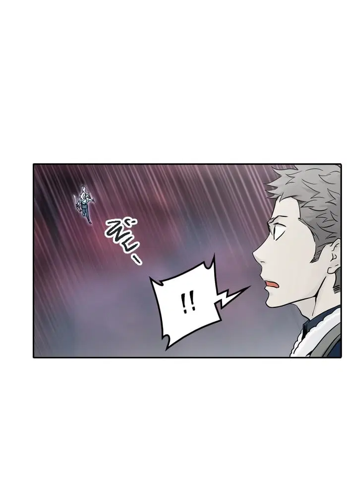 Tower of God ตอนที่ 328 หน้า 51