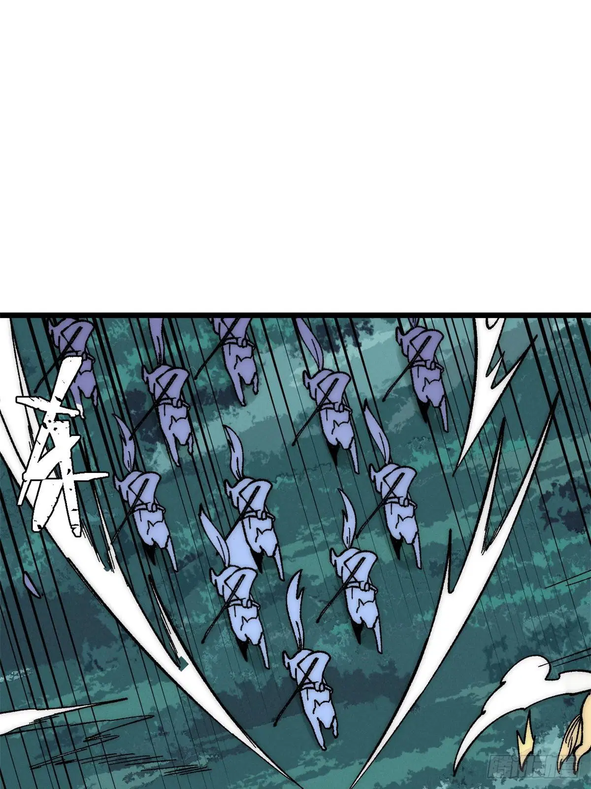 All Hail the Sect Leader ตอนที่ 237 หน้า 6