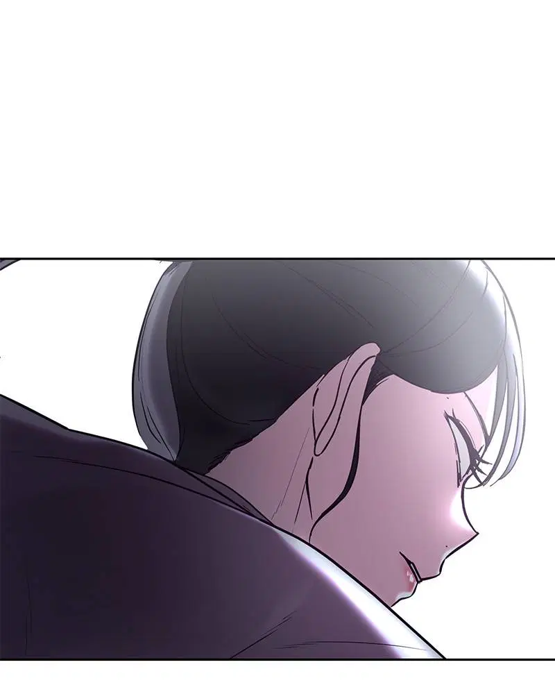 The Boy of Death ตอนที่ 118 หน้า 117