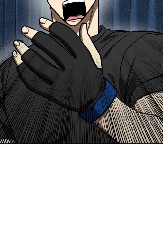 King of the Octagon ตอนที่ 129 หน้า 93