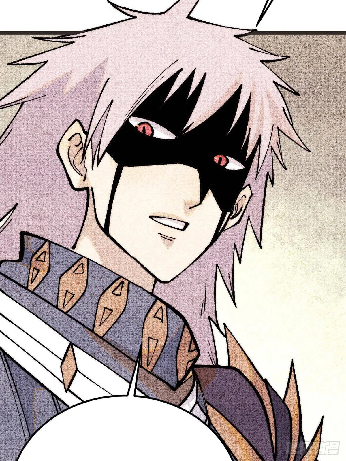 All Hail the Sect Leader ตอนที่ 294 หน้า 13