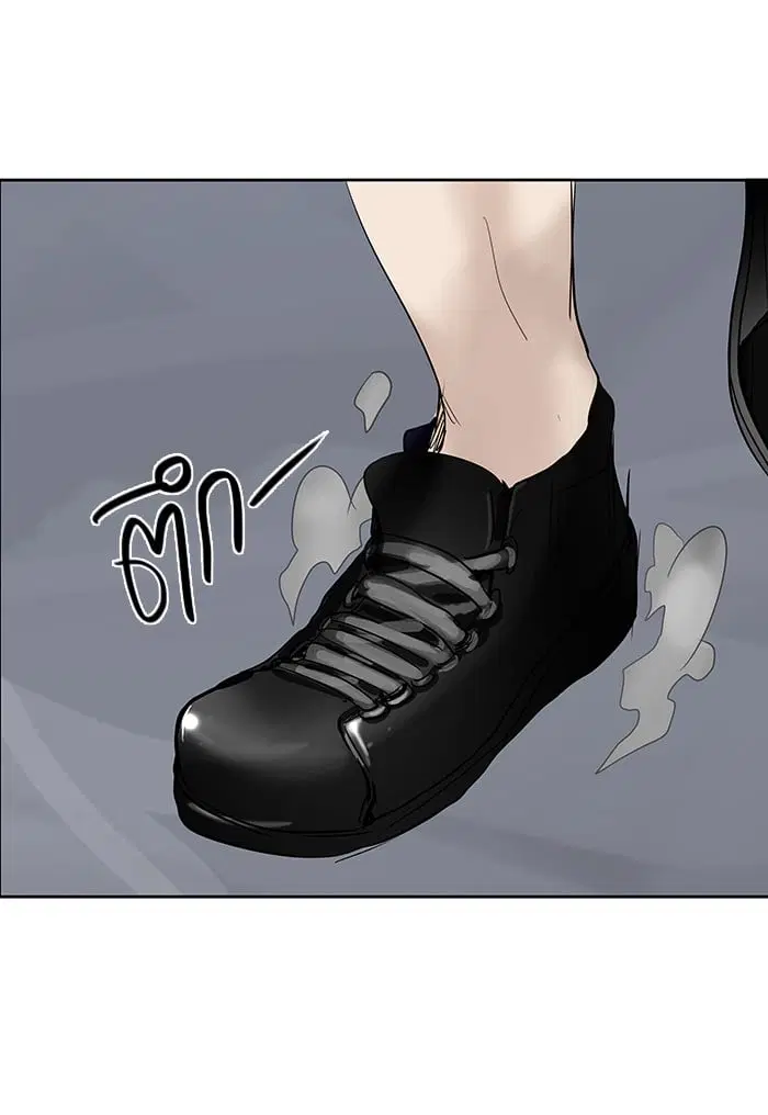 Tower of God ตอนที่ 259 หน้า 17