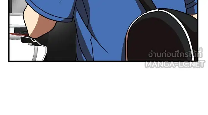 Double Click ตอนที่ 85 หน้า 21