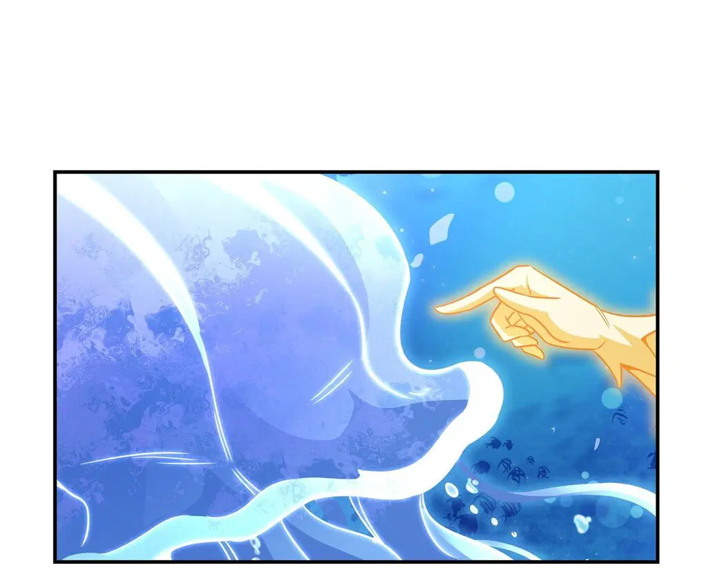 My Female Disciples are all Future Masters of the Heavens ตอนที่ 117 หน้า 12