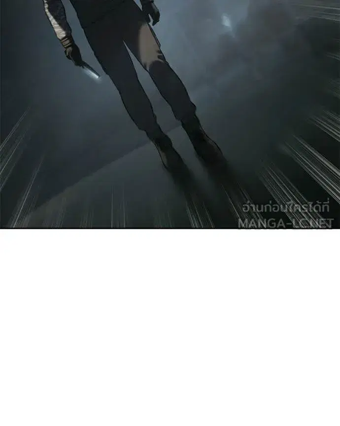 Baek XX ตอนที่ 164 หน้า 27