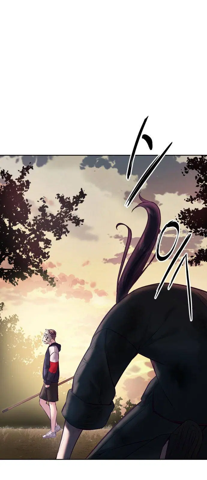 The Boy of Death ตอนที่ 130 หน้า 47