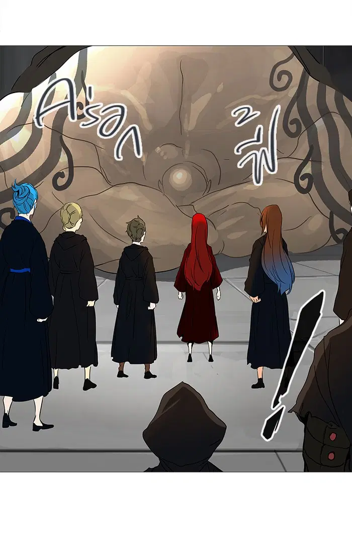 Tower of God ตอนที่ 236 หน้า 60