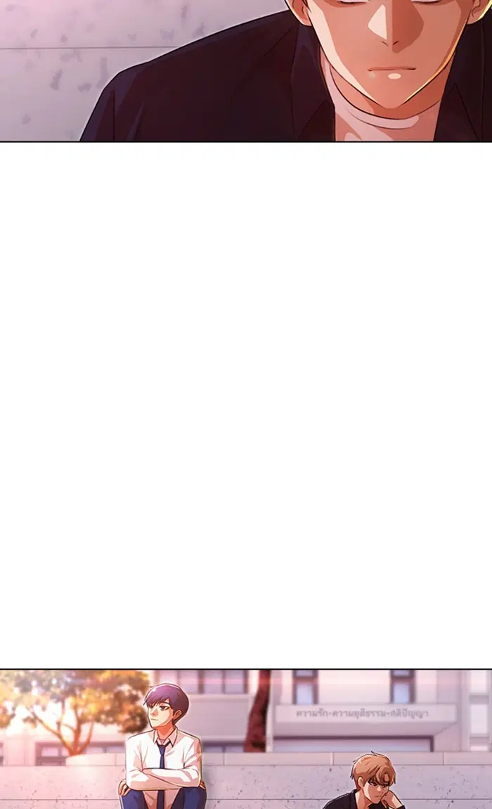 Random Chat ตอนที่ 128 หน้า 9