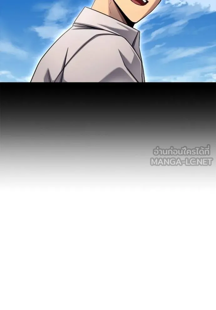Superhuman Battlefield เกมของยอดมนุษย์ ตอนที่ 144 หน้า 28