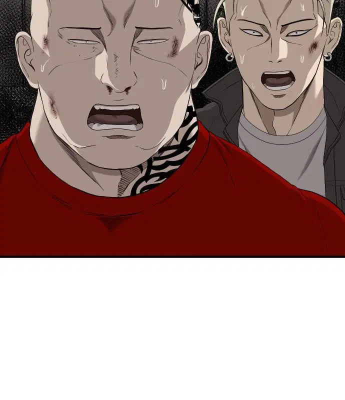 Bad Guy ตอนที่ 160 หน้า 46