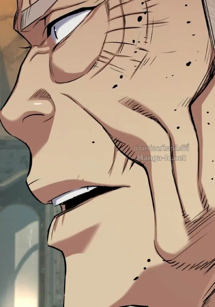 Reborn Rich ตอนที่ 181 หน้า 57