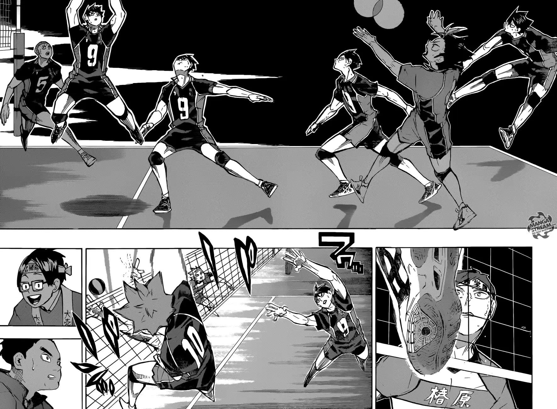 Haikyuu!! ตอนที่ 235 หน้า 14