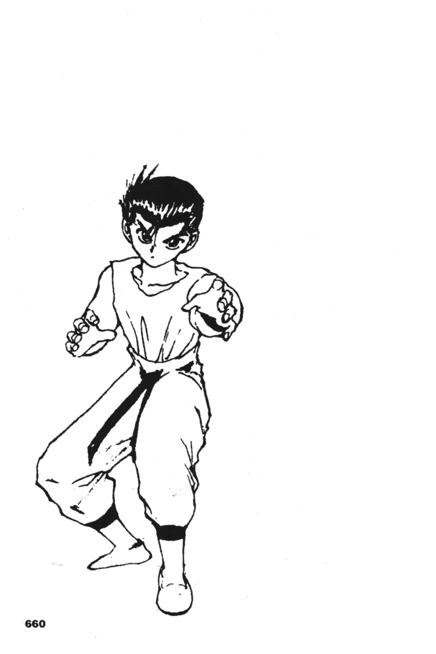 Yu Yu Hakusho ตอนที่ 102 หน้า 20