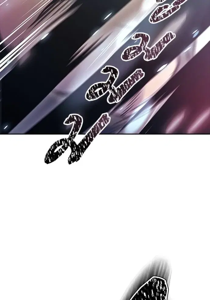 Tower of God ตอนที่ 641 หน้า 103