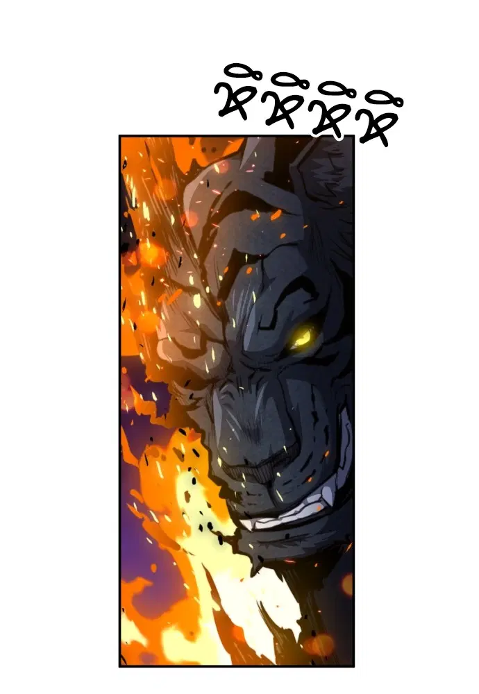 The Druid of Seoul Station ตอนที่ 164 หน้า 115