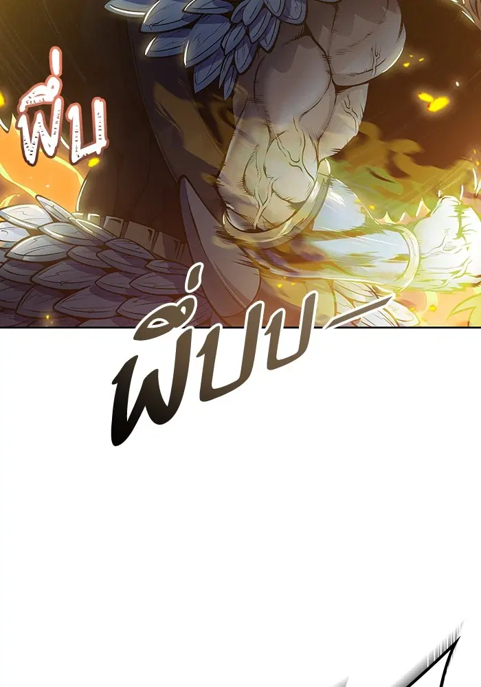 Tower of God ตอนที่ 593 หน้า 114