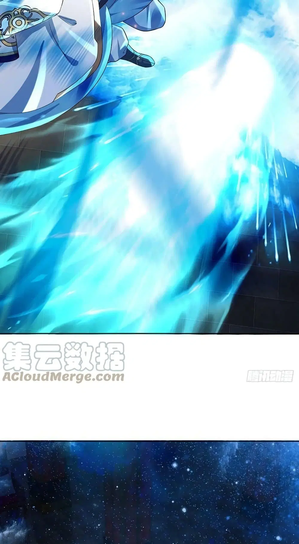 Opening to Supreme Dantian ตอนที่ 137 หน้า 9