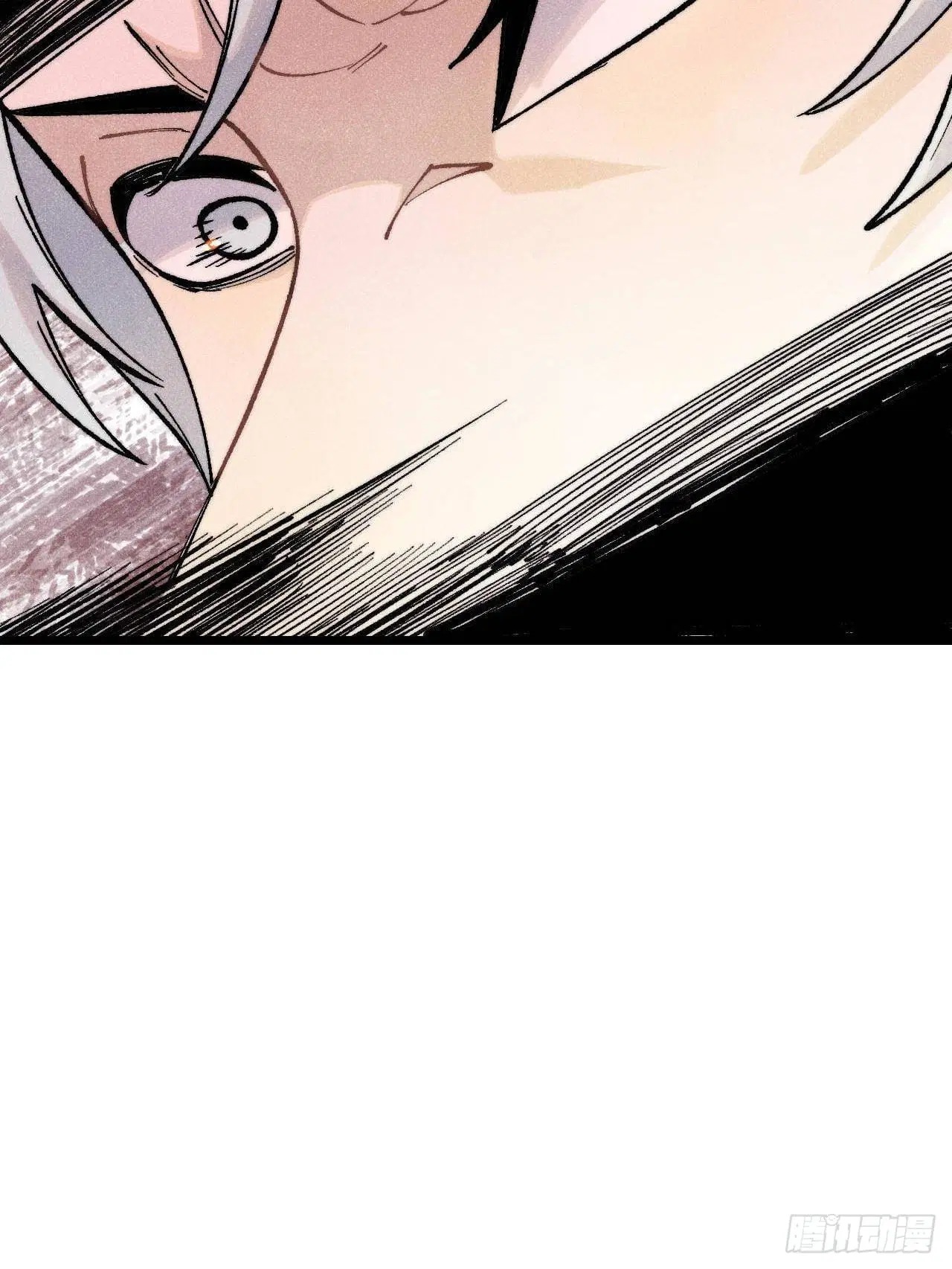All Hail the Sect Leader ตอนที่ 303 หน้า 60