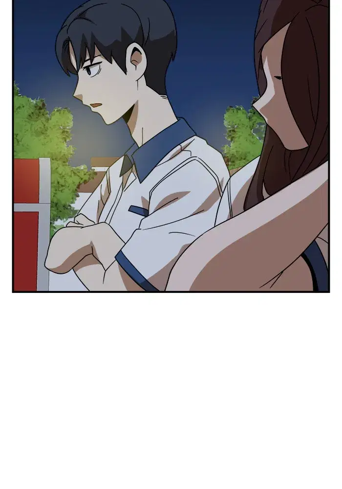 Double Click ตอนที่ 48 หน้า 52