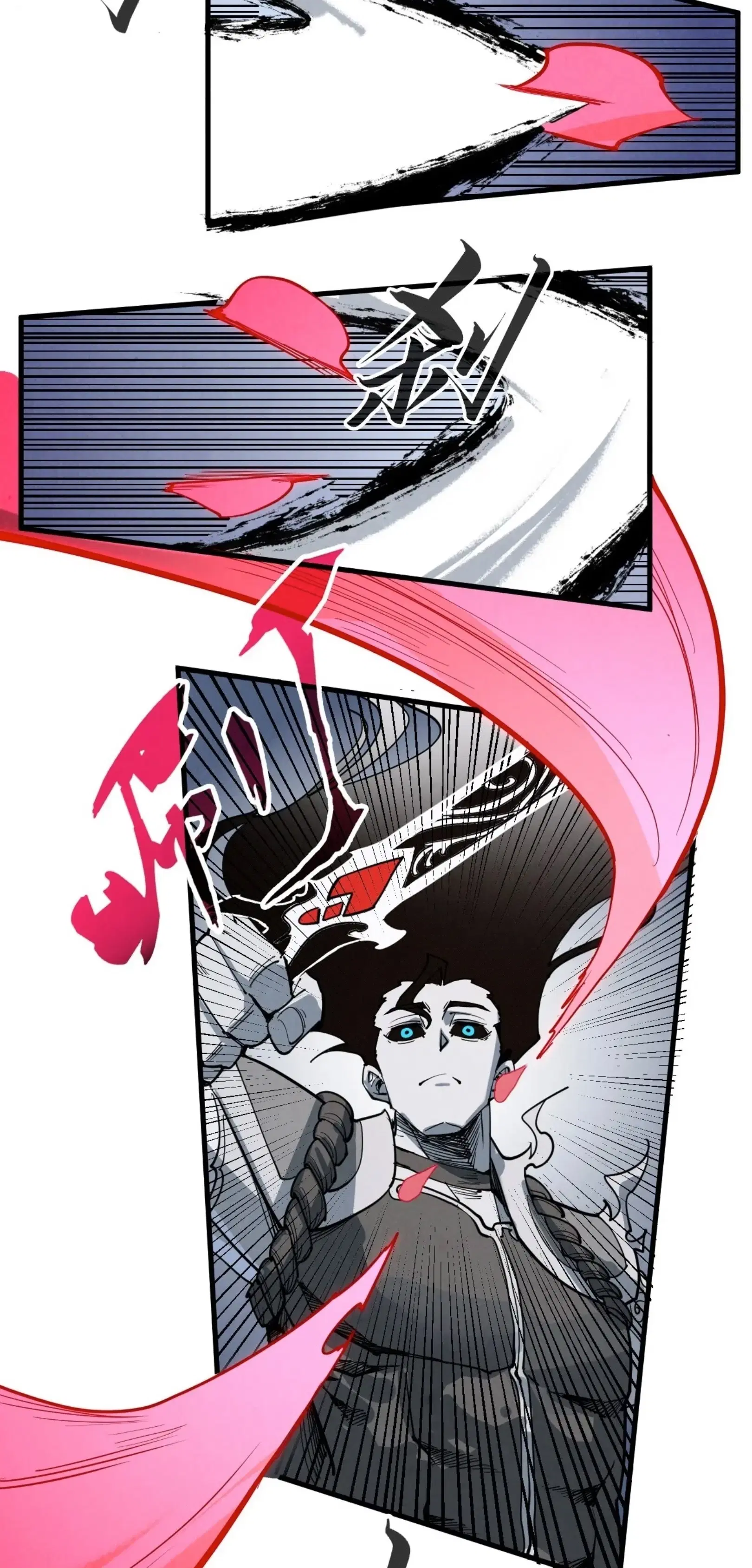 The Eternal Supreme ตอนที่ 223 หน้า 46