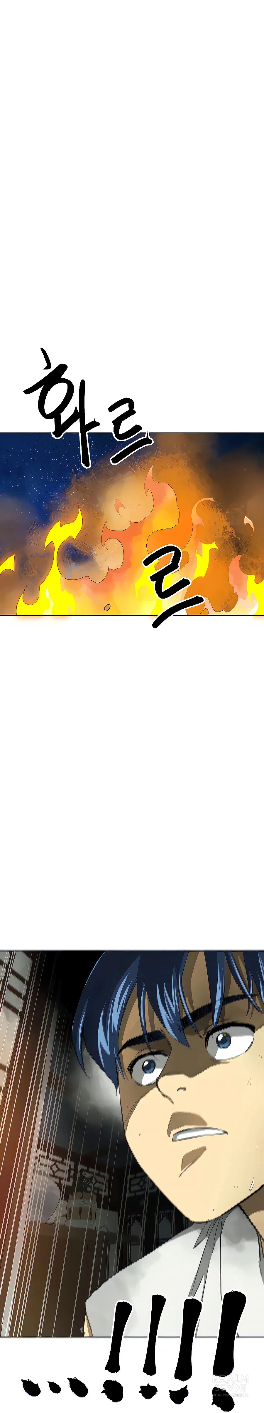 Infinite Level Up In Murim ตอนที่ 121 หน้า 42