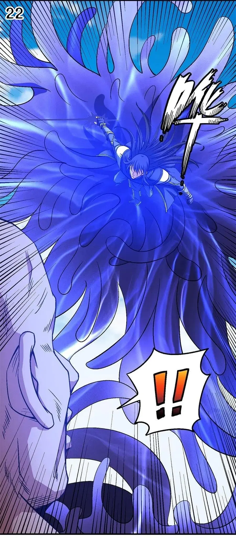 God of Martial Arts ตอนที่ 365 หน้า 24