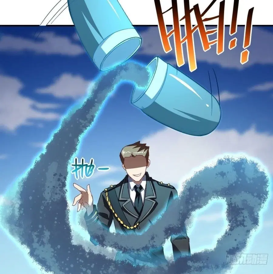 High Energy Strikes ตอนที่ 59 หน้า 30
